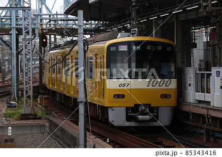 ［KK］京浜急行1000形 （黄色：急行） 85343416