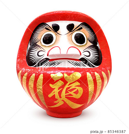 だるま イラスト リアル 福 85346387
