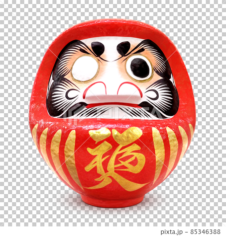 だるま イラスト リアル 福 85346388