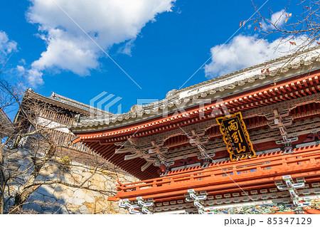 雨引観音 仁王門 雨引観音 仁王門 85347129