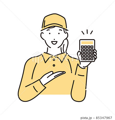 シンプル　イラスト　笑顔で見積もり額を提示する作業服の女性 85347967