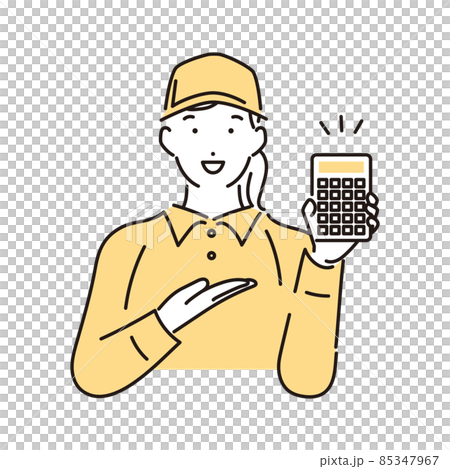 シンプル　イラスト　笑顔で見積もり額を提示する作業服の女性 85347967