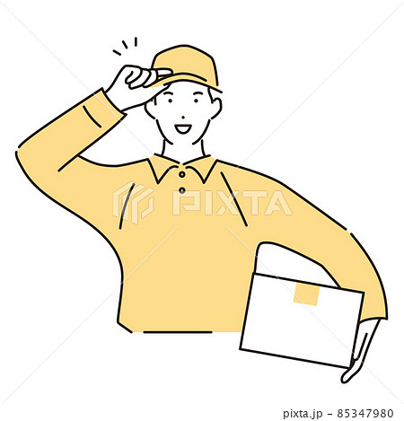 シンプル イラスト 笑顔で挨拶をする配送業者の男性のイラスト素材