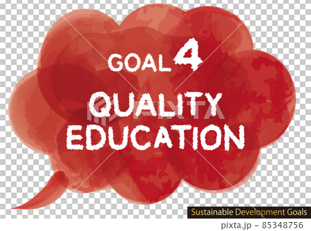 SDGs Goal 4 CMYK Watercolor Callout Icon - Stock Illustration [85348756 ...