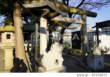 浅間神社 （横浜市西区）招魂社 85349671