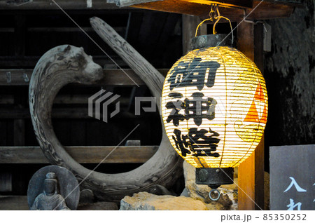 鎌倉、江ノ島の観光ドライブ 85350252