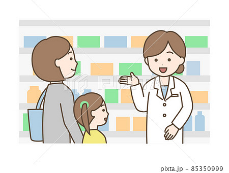 ドラッグストア　薬局　薬剤師　市販薬　OTC　親子 85350999
