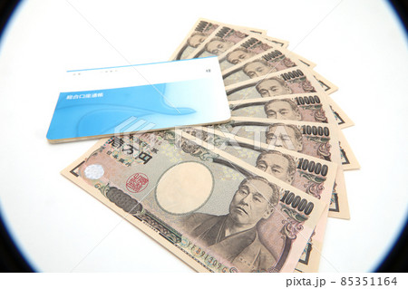 紙幣 犯罪イメージ 紙幣 犯罪イメージ 85351164