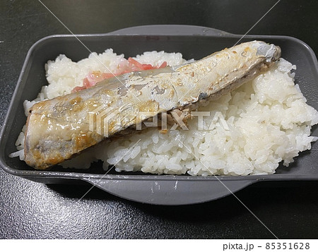 高知名物　カツオハランボを入れたサラリーマンの弁当 85351628
