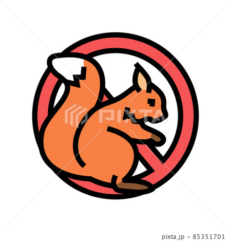 squirrel control color icon vector illustration 85351701