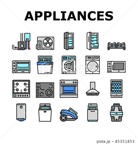 Appliances Domestic Equipment Icons Set Vector 85351853