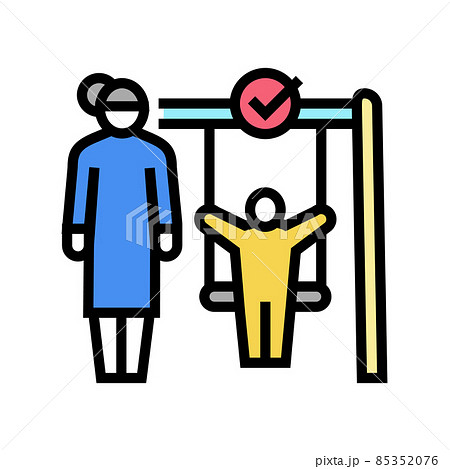 care outside home color icon vector illustration 85352076