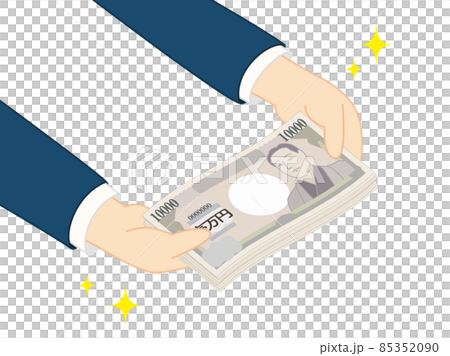 Illustration of handing over money Illustration of handing over money 85352090