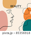 One line face. Minimalist continuous linear sketch woman face. Female portrait black white artwork outline vector hand drawn illustration. Modern art girl head for beauty salon logo 85356918
