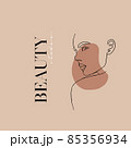 One line face. Minimalist continuous linear sketch woman face. Female portrait black white artwork outline vector hand drawn illustration. Modern art girl head for beauty salon logo 85356934