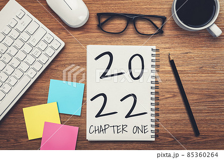2022 Happy New Year Resolution Goal List and Plans Setting 2022 Happy New Year Resolution Goal List and Plans Setting 85360264