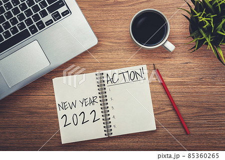 2022 Happy New Year Resolution Goal List and Plans Setting 2022 Happy New Year Resolution Goal List and Plans Setting 85360265