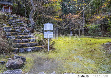 比叡山延暦寺 晩秋の横川地区 赤山宮、一念寺跡 比叡山延暦寺 晩秋の横川地区 赤山宮、一念寺跡 85360286