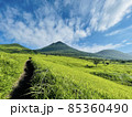 真夏の由布岳 85360490