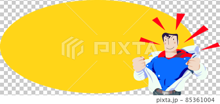 スーパーマンに変身するビジネスマン 85361004