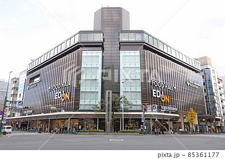 京都河原町駅 85361177