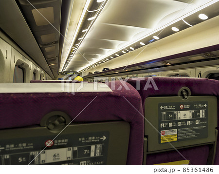 台灣高鐵 (台湾新幹線) ビジネス車両 [Taiwan High Speed Rail]  85361486