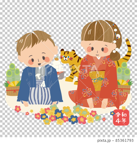 2022年新年祝福 85361793