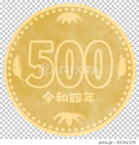 500-yen coin Illustration material 500-yen coin 85362170