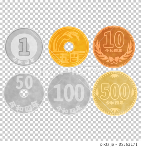 硬貨 お金 イラスト素材 1円 十円 5円 100円 50円 500円 85362171