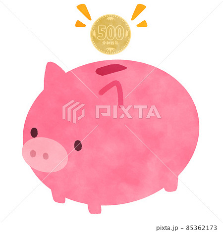 豚の貯金箱 イラスト素材 五百円玉貯金のイラスト素材