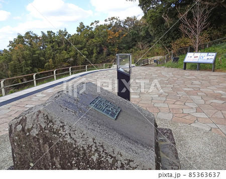 志賀島の金印公園 85363637