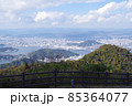 絵下山から眺めた秋の広島湾の景色 85364077