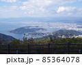 絵下山から眺めた秋の広島湾の景色 85364078
