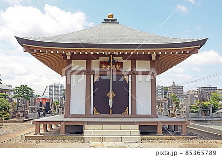 泉蔵寺（朝霞） 85365789
