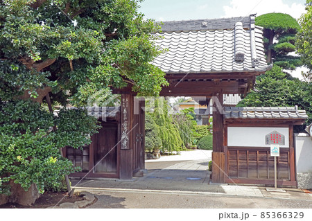 宝蔵寺（朝霞） 85366329