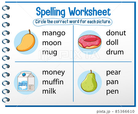Spelling worksheet template for kids 85366610