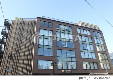 祐天寺駅 85368262