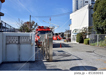 東京消防庁第二方面消防救助機動部隊・訓練場 85369093