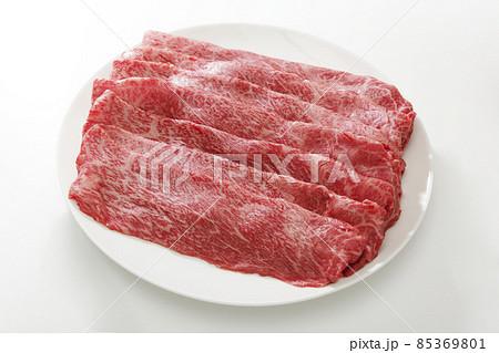牛肉　和牛　すき焼きしゃぶしゃぶ用 85369801