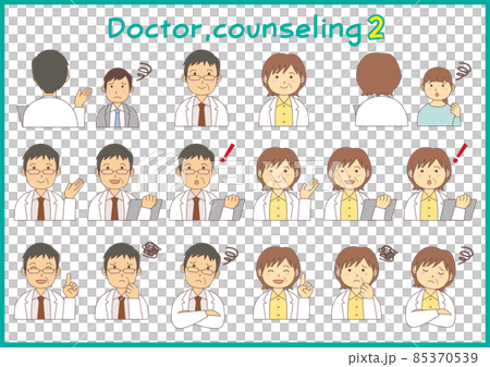 Men and women in lab coats_consultation_counseling_2 85370539