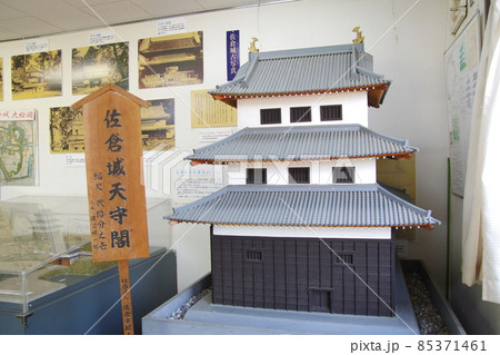 佐倉城 天守閣模型 佐倉城 天守閣模型 85371461
