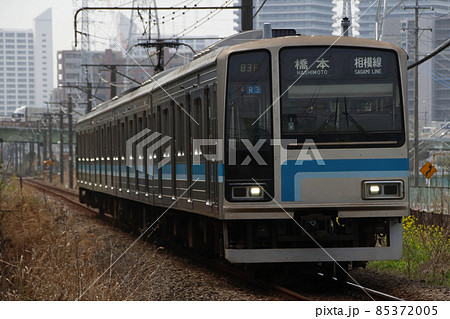 相模線205系（茅ケ崎⇔橋本） 85372005