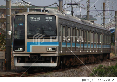 相模線205系(茅ケ崎⇔橋本) 相模線205系(茅ケ崎⇔橋本) 85372012