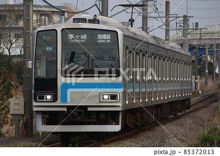 相模線205系（茅ケ崎⇔橋本） 85372013