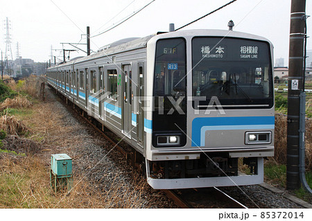 相模線205系（茅ケ崎⇔橋本） 85372014