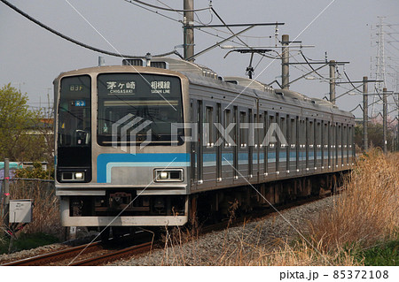 相模線205系（茅ケ崎⇔橋本） 85372108