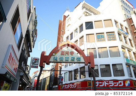 高円寺純情商店街 85372114