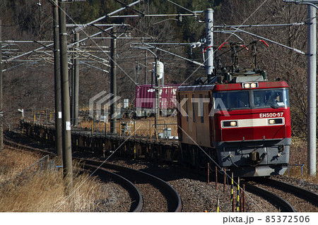 東北本線を行くEH500形牽引の貨物列車(栃木県内) 東北本線を行くEH500形牽引の貨物列車(栃木県内) 85372506