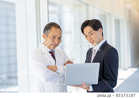 医療施設 医療施設 85373187