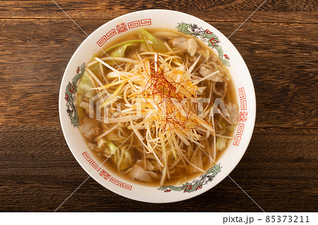 辛ネギ味噌ラーメン 85373211